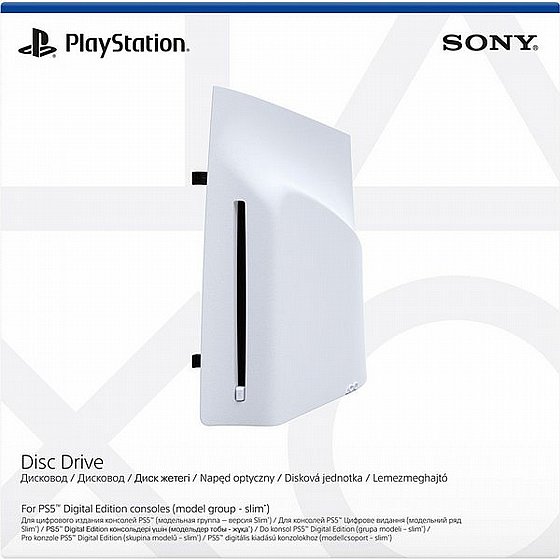 ���� ��������� Blu-Ray ����������� 5 ����� ���� �����