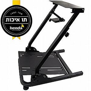 מעמד להגה ודוושות PlayGame דגם MPS18 מעמד להגה ודוושות PlayGame דגם MPS18