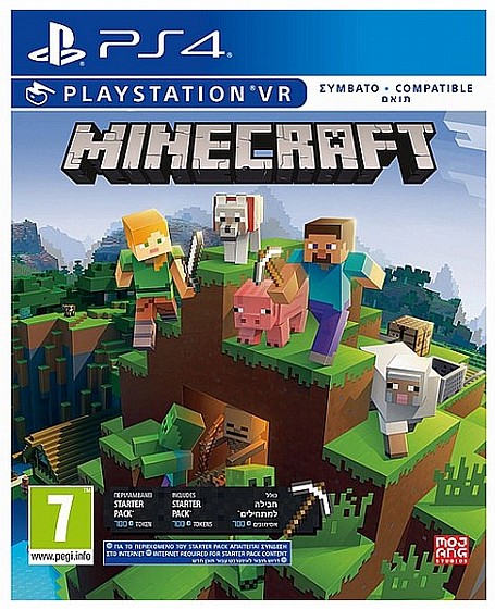 Minecraft Starter Pack Collection Refresh 