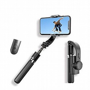 מייצב צילום גימבל לסמארטפון Stabilizer Gimbal משולב חצובה מייצב צילום גימבל לסמארטפון Stabilizer Gimbal משולב חצובה