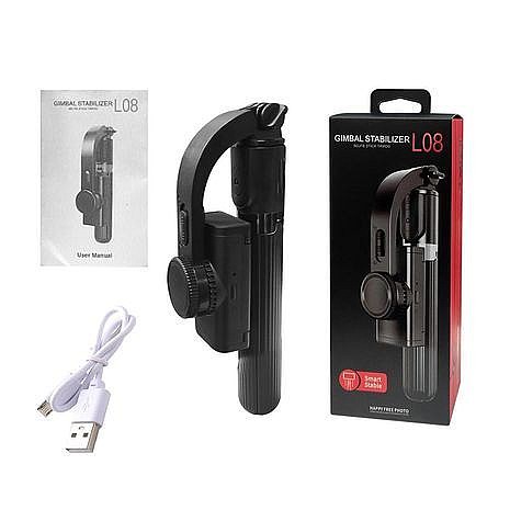 ����� ����� ����� ��������� Stabilizer Gimbal ����� �����