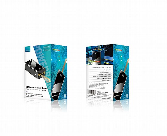 ����� ������ "BS41 Warm Sound" ����� ����