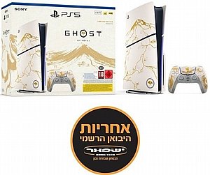 ���� Sony PS5  825GB Blu-Ray Edition + ��� ���� + ���� ���� . ����� ���� ����� 