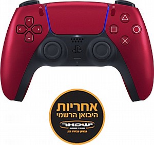 בקר משחק אלחוטי Sony PlayStation DualSense PS5 - צבע אדום מטאלי - אחריות יבואן רשמי ישפאר בקר משחק אלחוטי Sony PlayStation DualSense PS5 - צבע אדום מטאלי - אחריות יבואן רשמי ישפאר