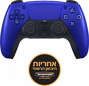 בקר משחק אלחוטי Sony PlayStation DualSense PS5 - צבע כחול מטאלי - אחריות יבואן רשמי ישפאר בקר משחק אלחוטי Sony PlayStation DualSense PS5 - צבע כחול מטאלי - אחריות יבואן רשמי ישפאר
