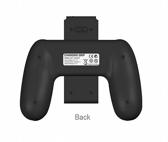 Switch Joy-Con Charging Grip