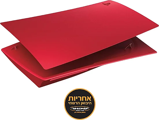 ����� ������ ���� �������� Sony Playstation 5 Digital Edition - ��� ����