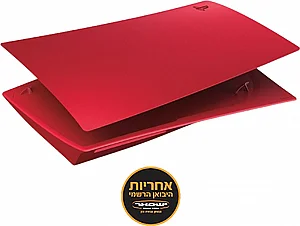 ����� ������ ���� �������� Sony Playstation 5 Digital Edition - ��� ����